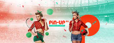 Pin Up Wager Узбекистан – Свидетельство о ставках на спорт 2024